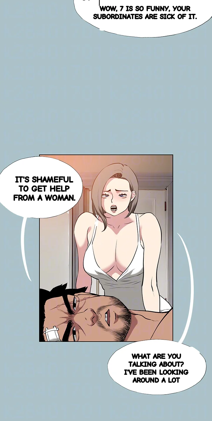 Reproducing Till My Dick Falls Off Chapter 29 - Page 7
