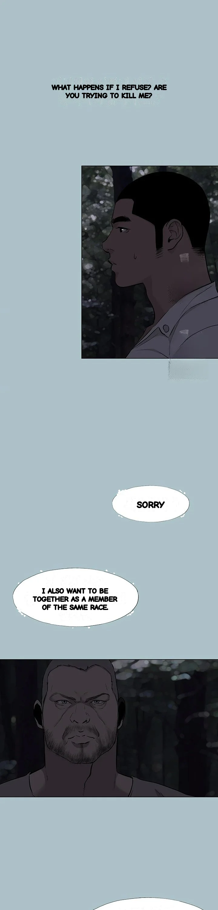 Reproducing Till My Dick Falls Off Chapter 30 - Page 12