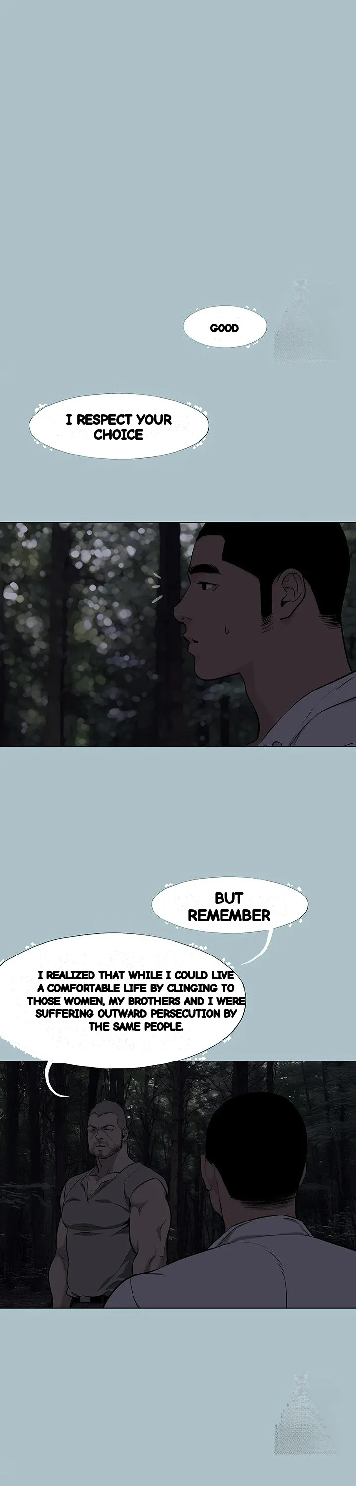 Reproducing Till My Dick Falls Off Chapter 30 - Page 15