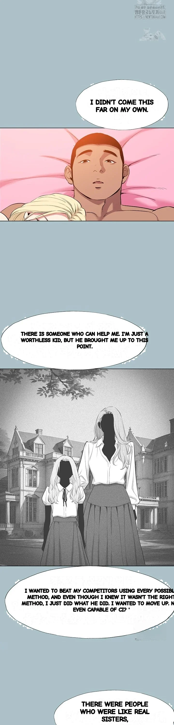 Reproducing Till My Dick Falls Off Chapter 30 - Page 21