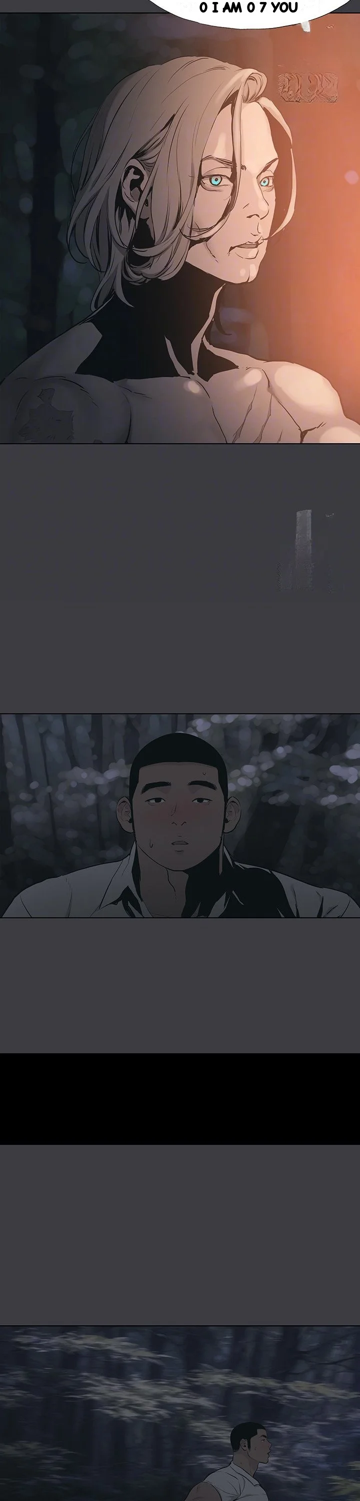 Reproducing Till My Dick Falls Off Chapter 31 - Page 11