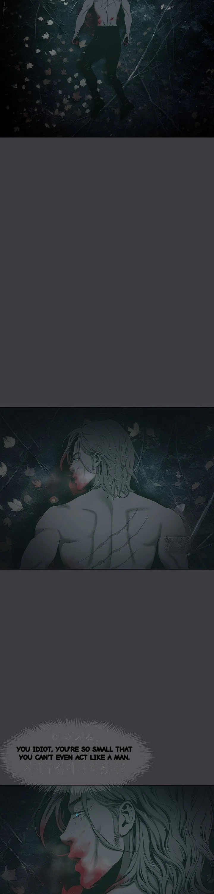 Reproducing Till My Dick Falls Off Chapter 31 - Page 20