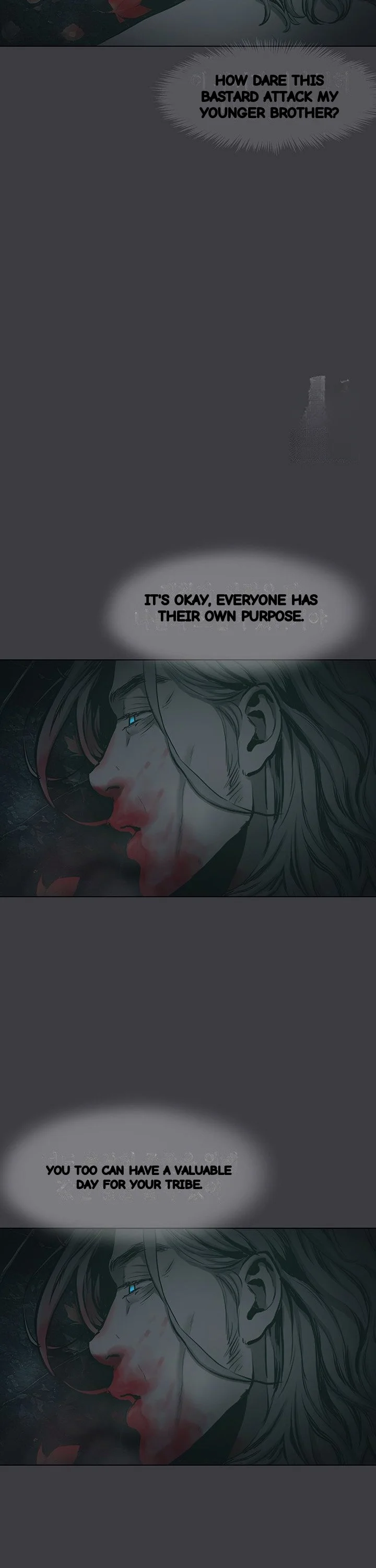 Reproducing Till My Dick Falls Off Chapter 31 - Page 21