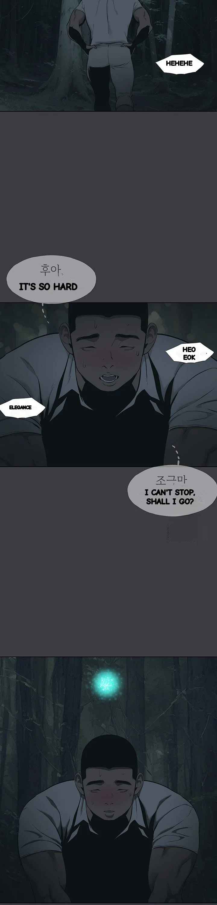 Reproducing Till My Dick Falls Off Chapter 31 - Page 28