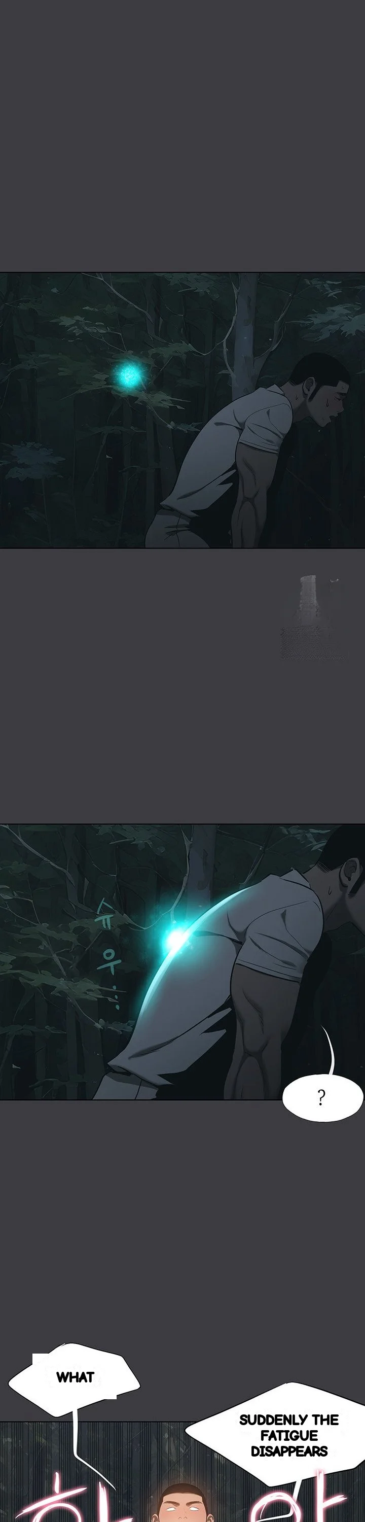 Reproducing Till My Dick Falls Off Chapter 31 - Page 29