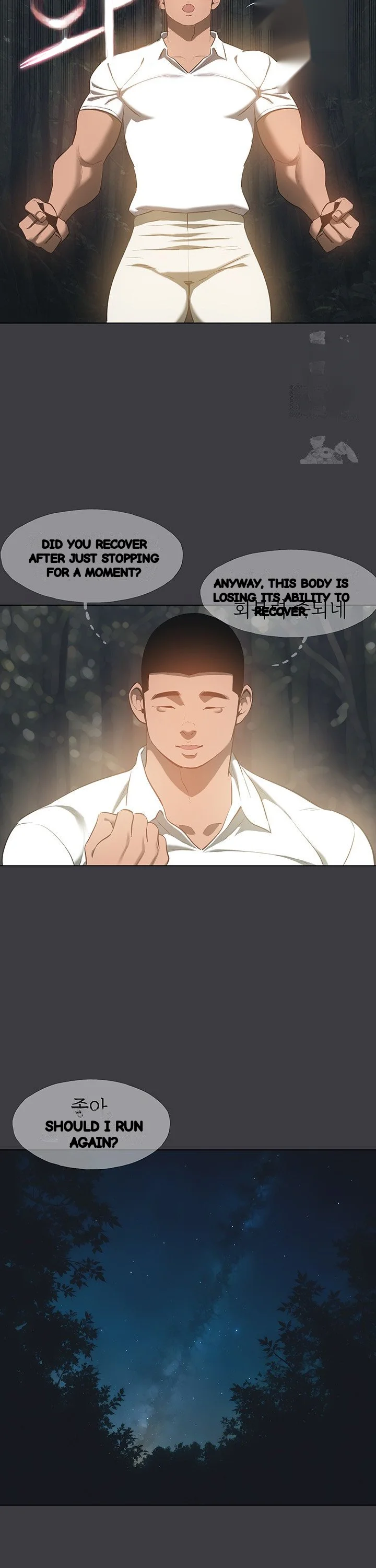 Reproducing Till My Dick Falls Off Chapter 31 - Page 30