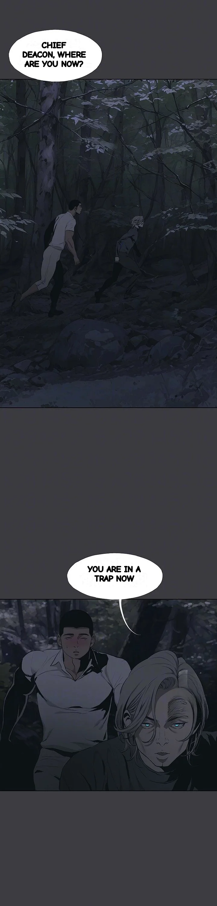 Reproducing Till My Dick Falls Off Chapter 31 - Page 6