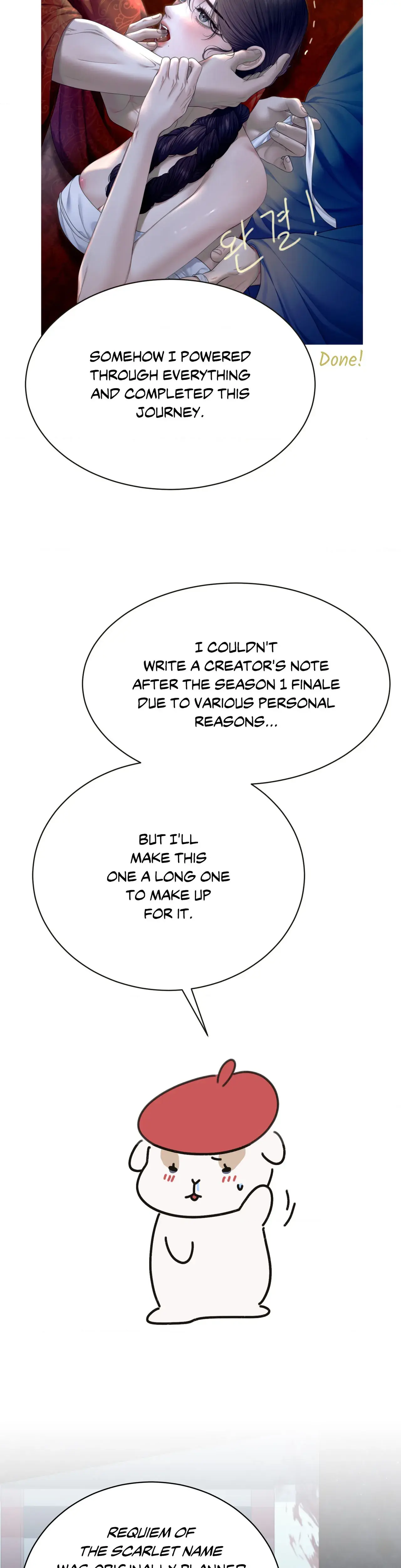 Requiem Of The Scarlet Name Chapter 1 - Page 2
