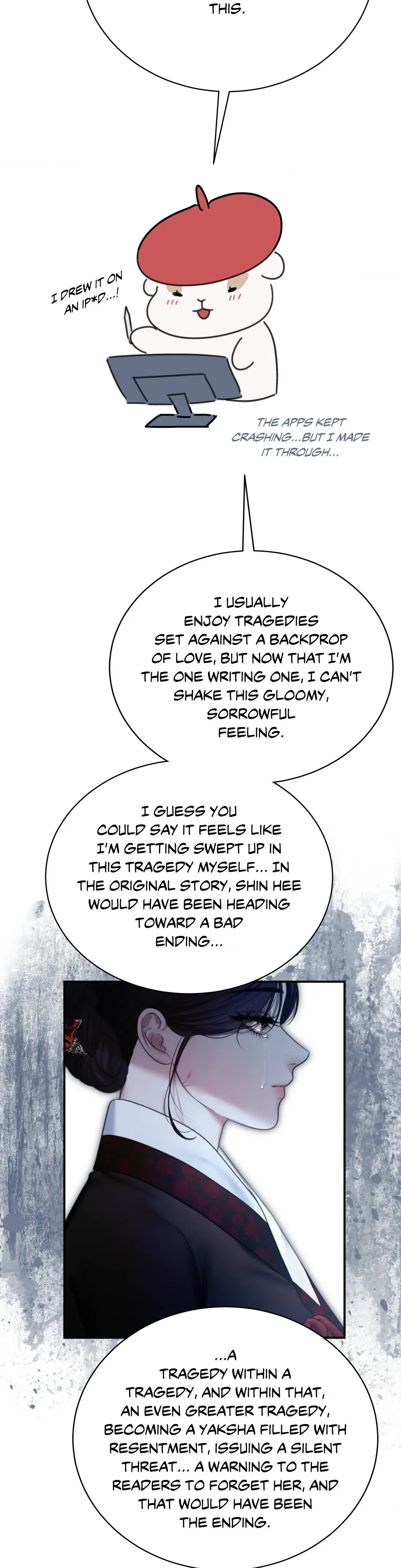 Requiem Of The Scarlet Name Chapter 1 - Page 9