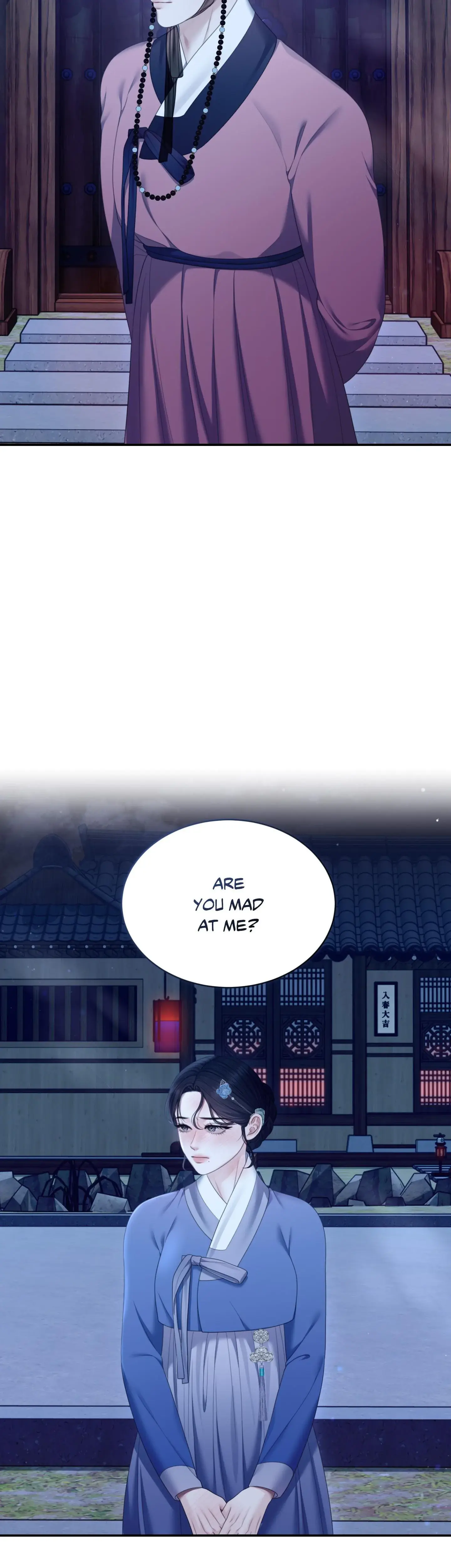 Requiem Of The Scarlet Name Chapter 10 - Page 34