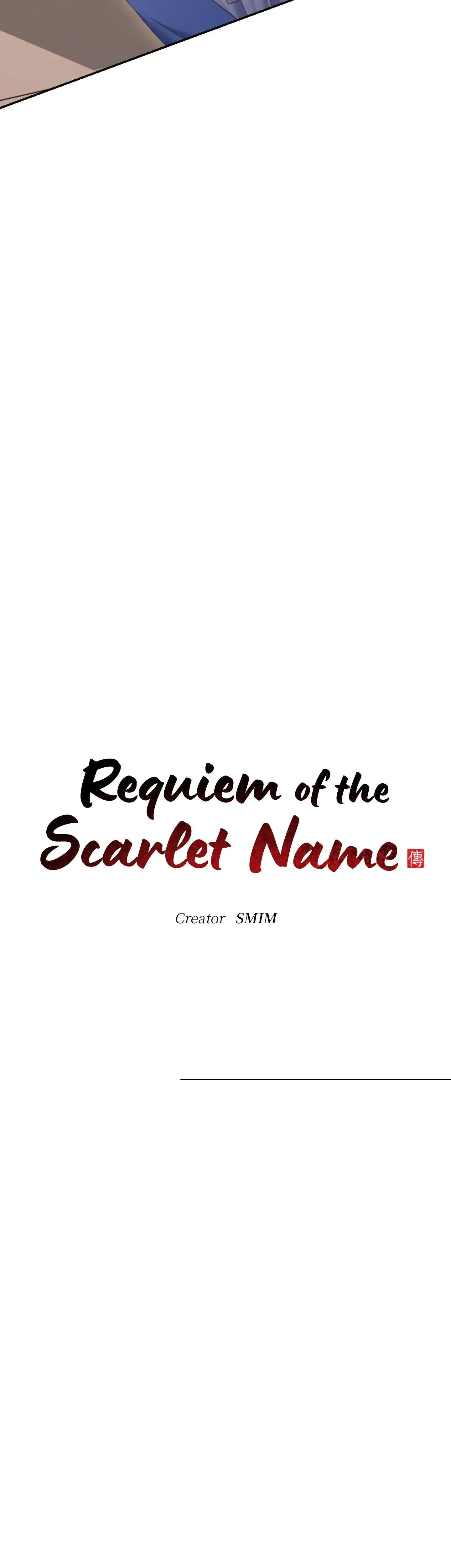 Requiem Of The Scarlet Name Chapter 11 - Page 12