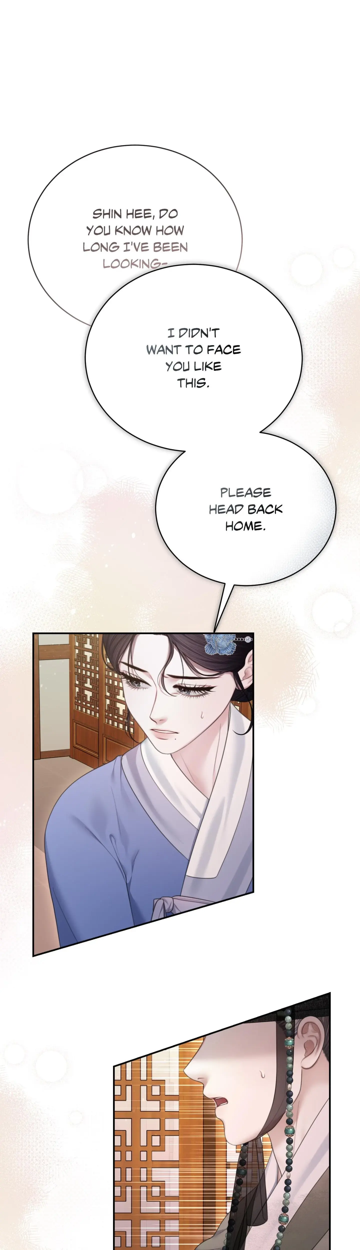 Requiem Of The Scarlet Name Chapter 11 - Page 13