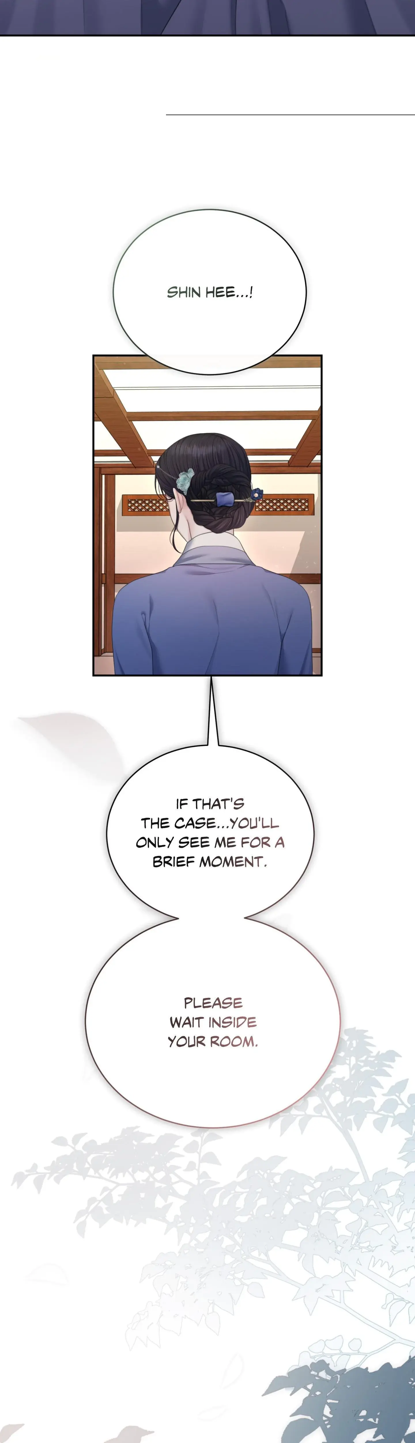 Requiem Of The Scarlet Name Chapter 11 - Page 17
