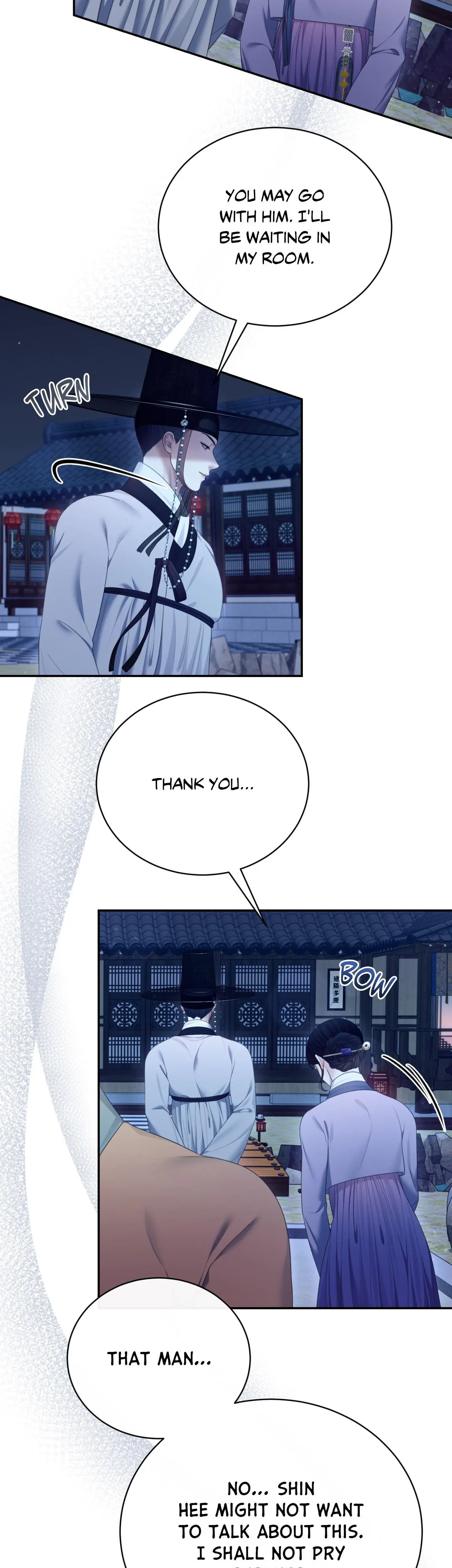 Requiem Of The Scarlet Name Chapter 12 - Page 17
