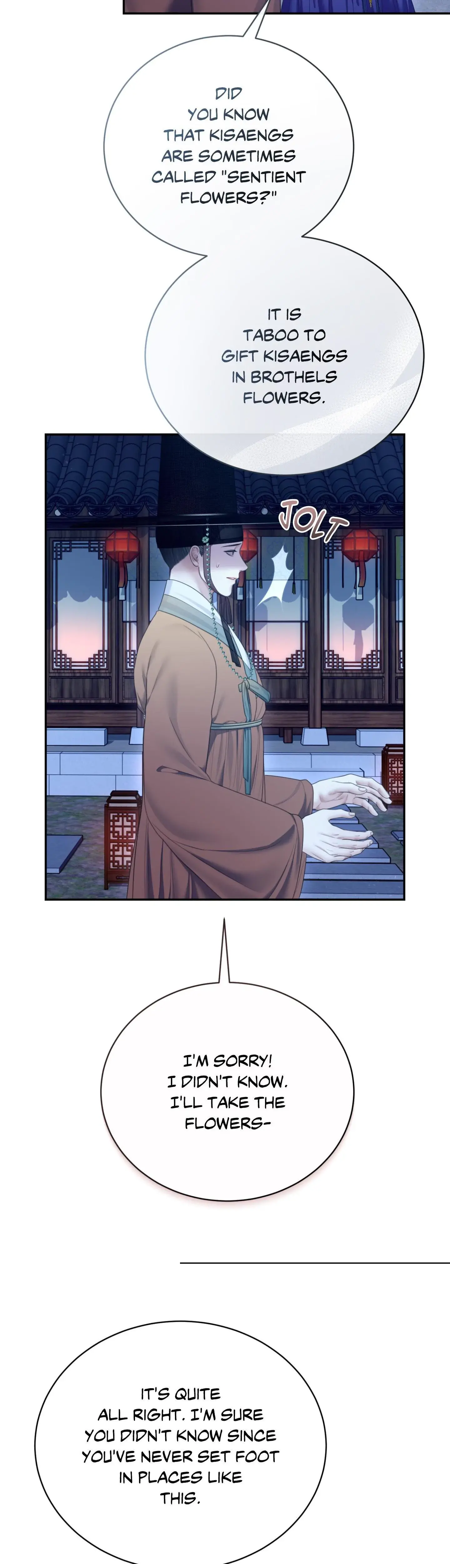 Requiem Of The Scarlet Name Chapter 12 - Page 19
