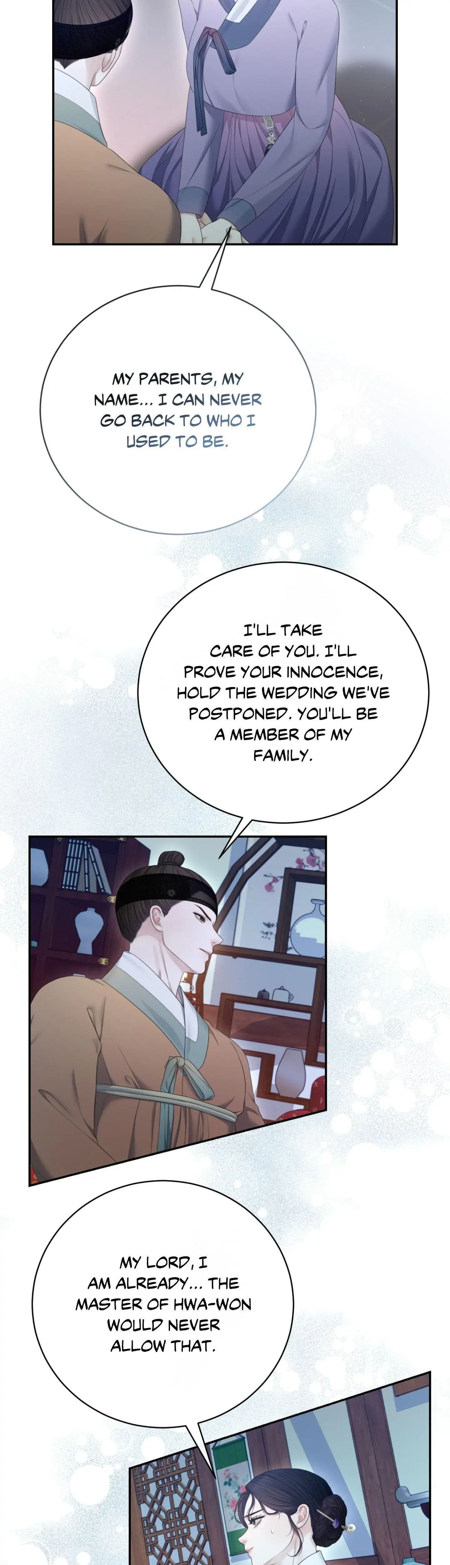 Requiem Of The Scarlet Name Chapter 12 - Page 24