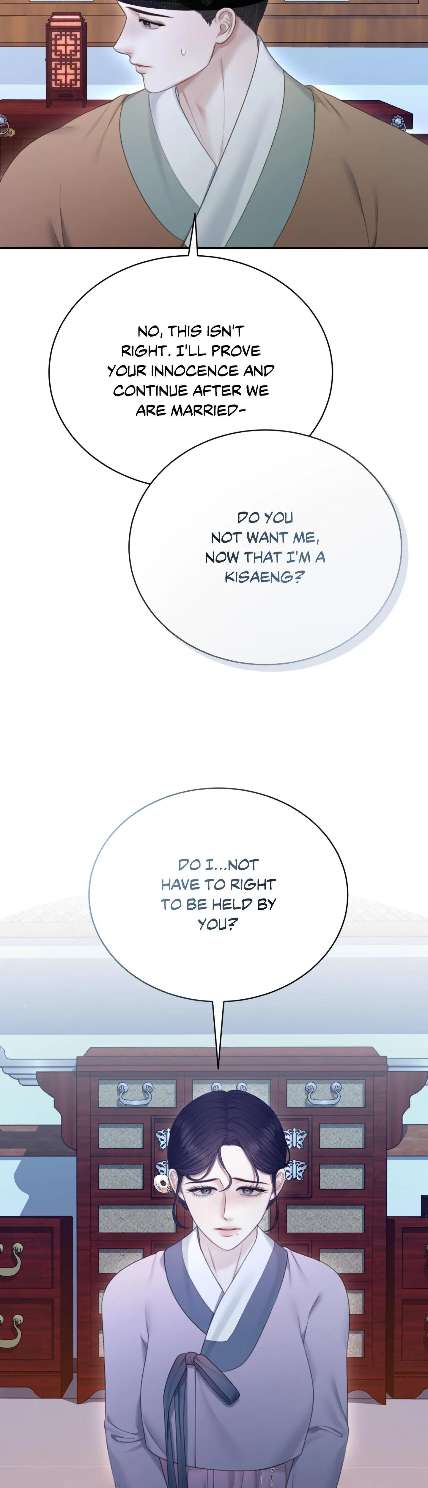 Requiem Of The Scarlet Name Chapter 12 - Page 27