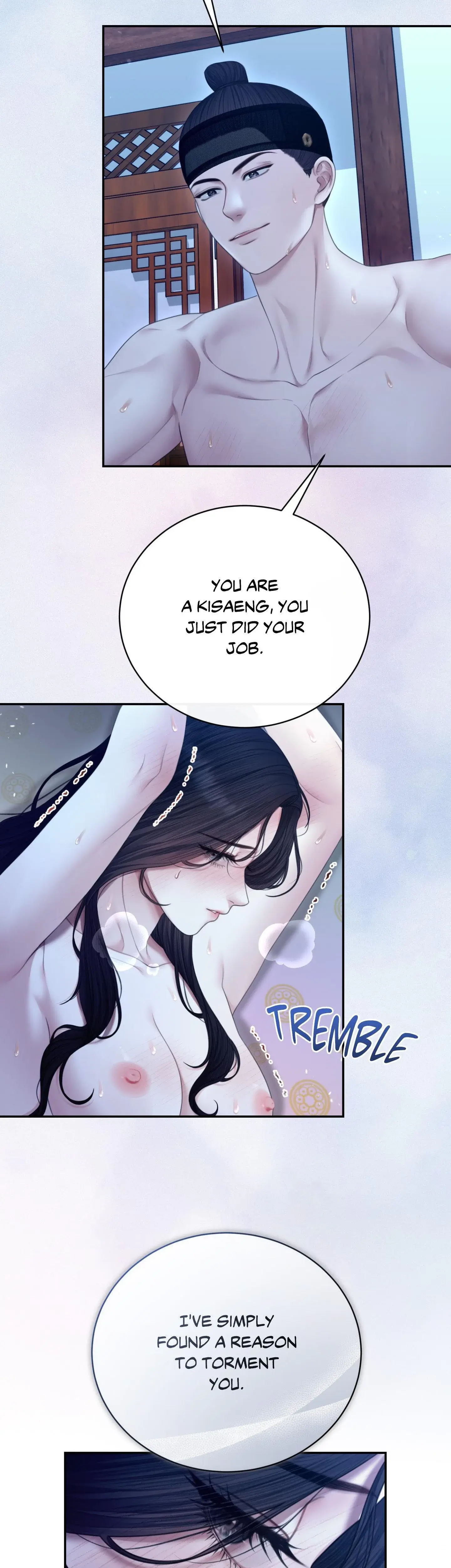 Requiem Of The Scarlet Name Chapter 12 - Page 3