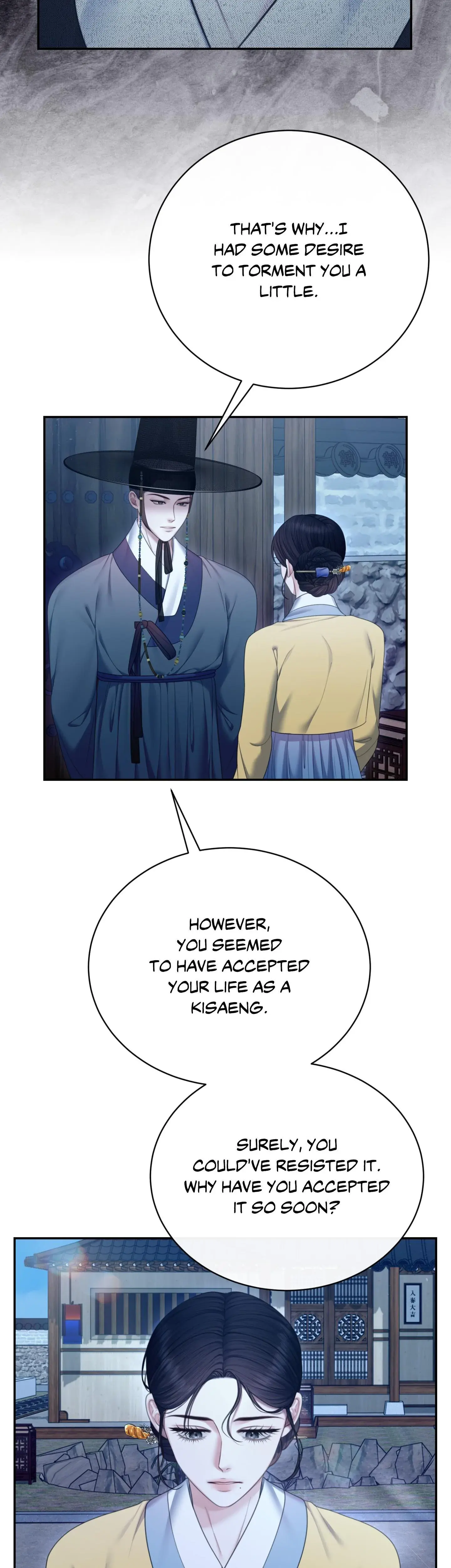Requiem Of The Scarlet Name Chapter 14 - Page 14