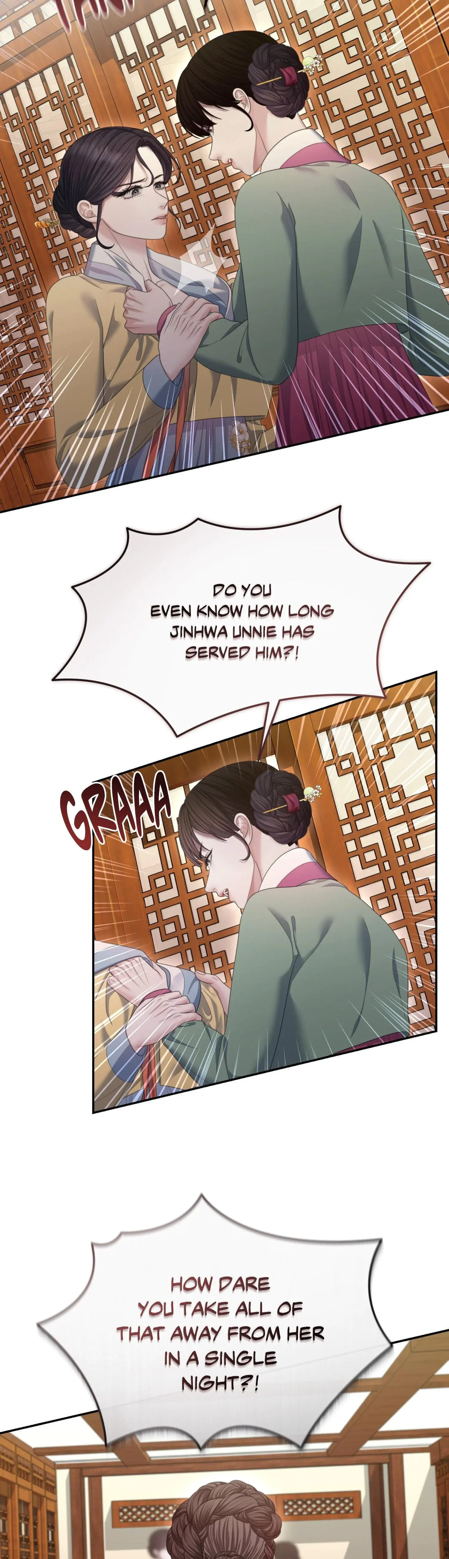 Requiem Of The Scarlet Name Chapter 14 - Page 6