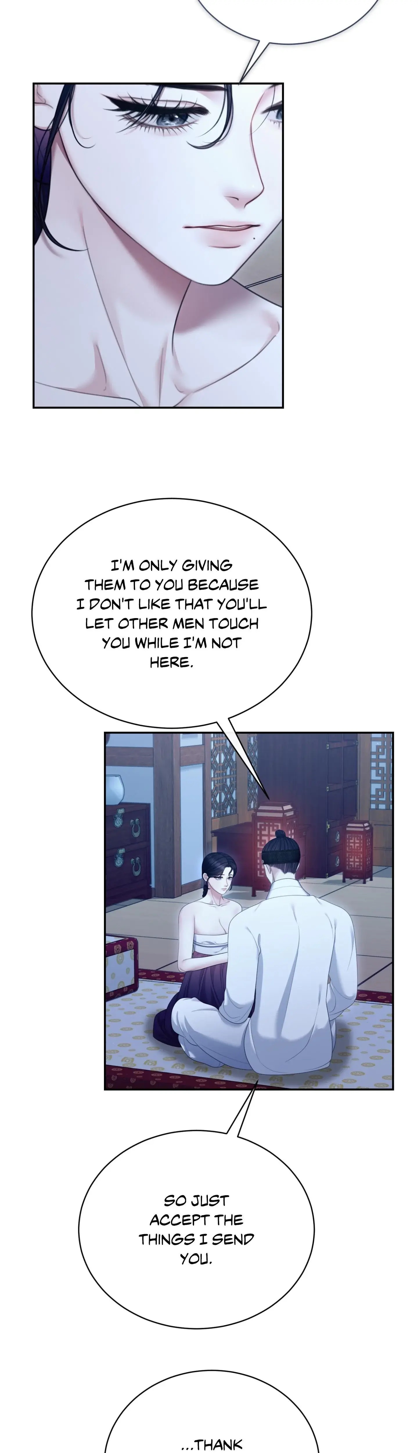 Requiem Of The Scarlet Name Chapter 16 - Page 12