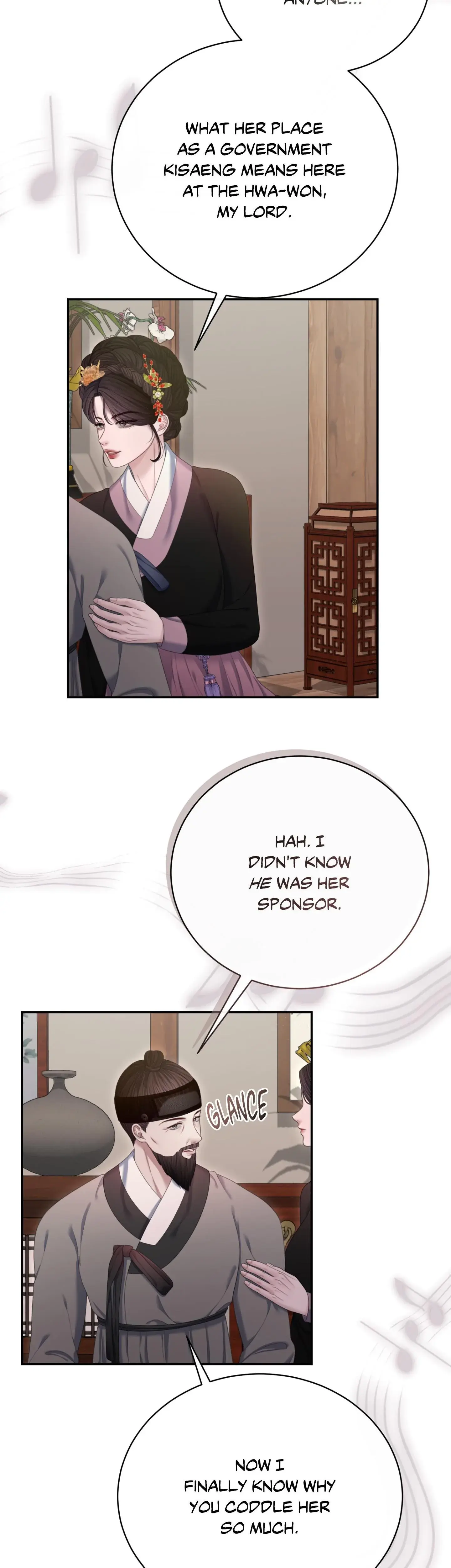 Requiem Of The Scarlet Name Chapter 16 - Page 18