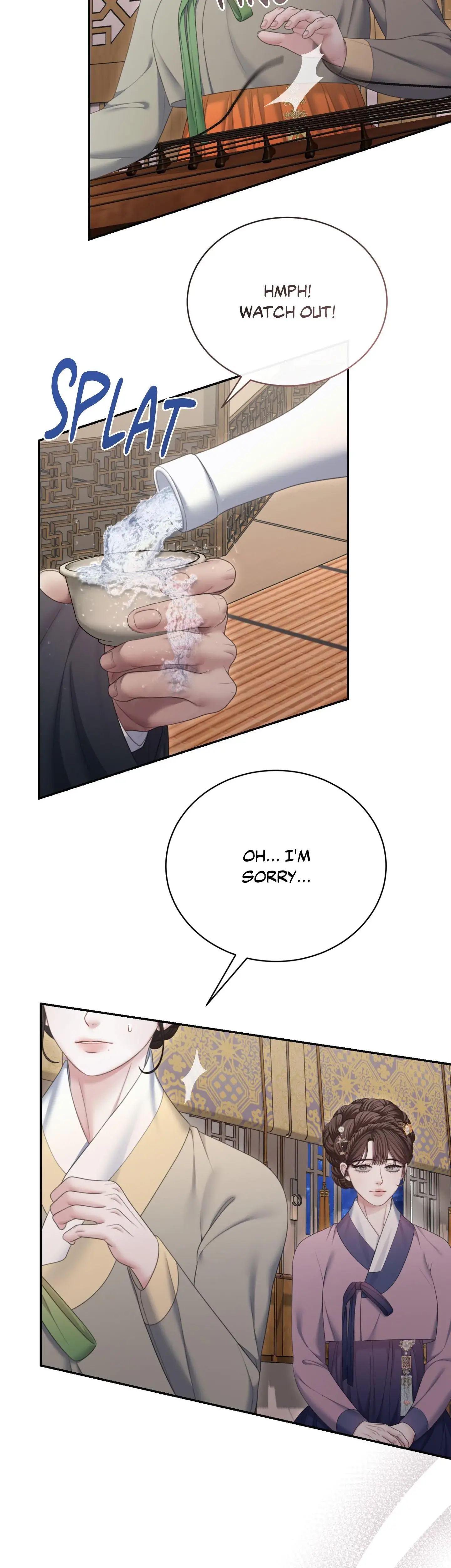Requiem Of The Scarlet Name Chapter 18 - Page 21