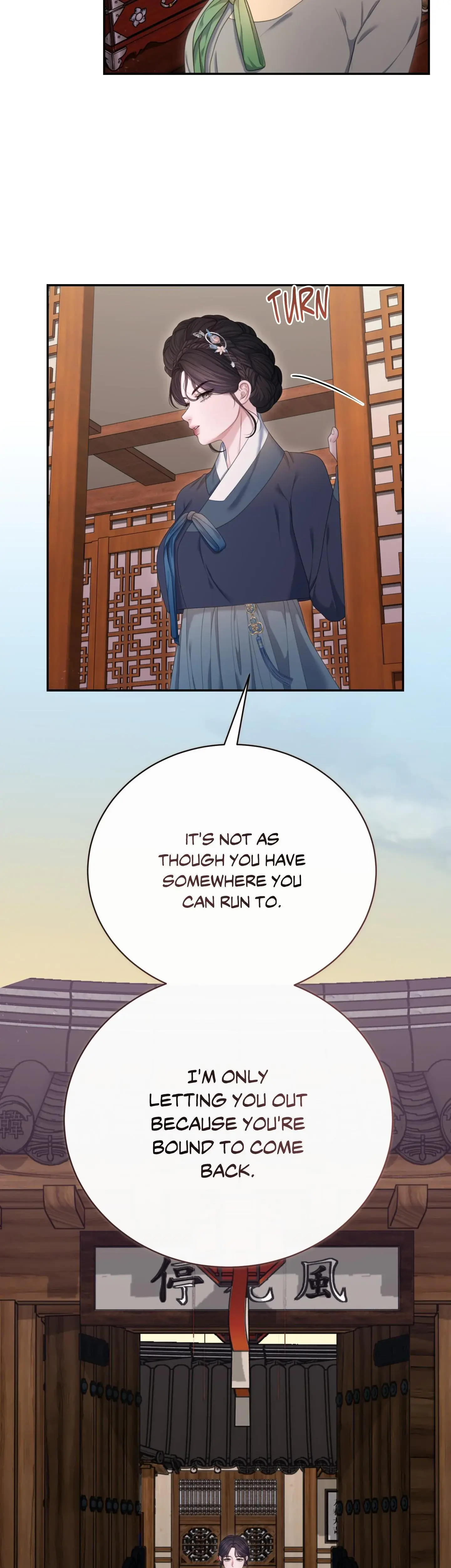 Requiem Of The Scarlet Name Chapter 18 - Page 24