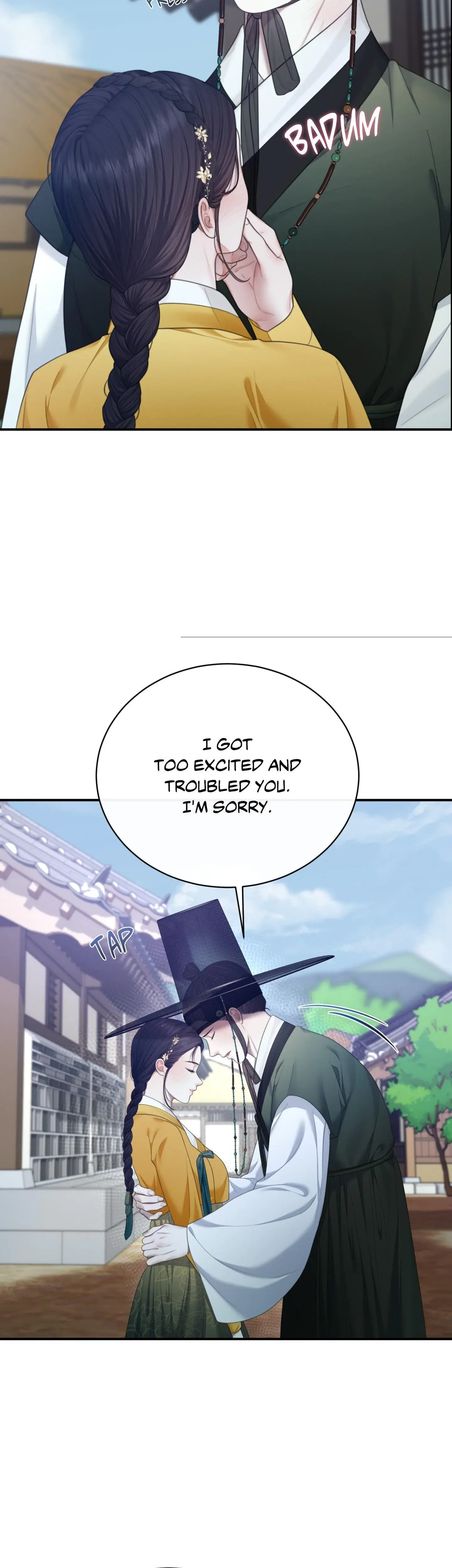 Requiem Of The Scarlet Name Chapter 2 - Page 16