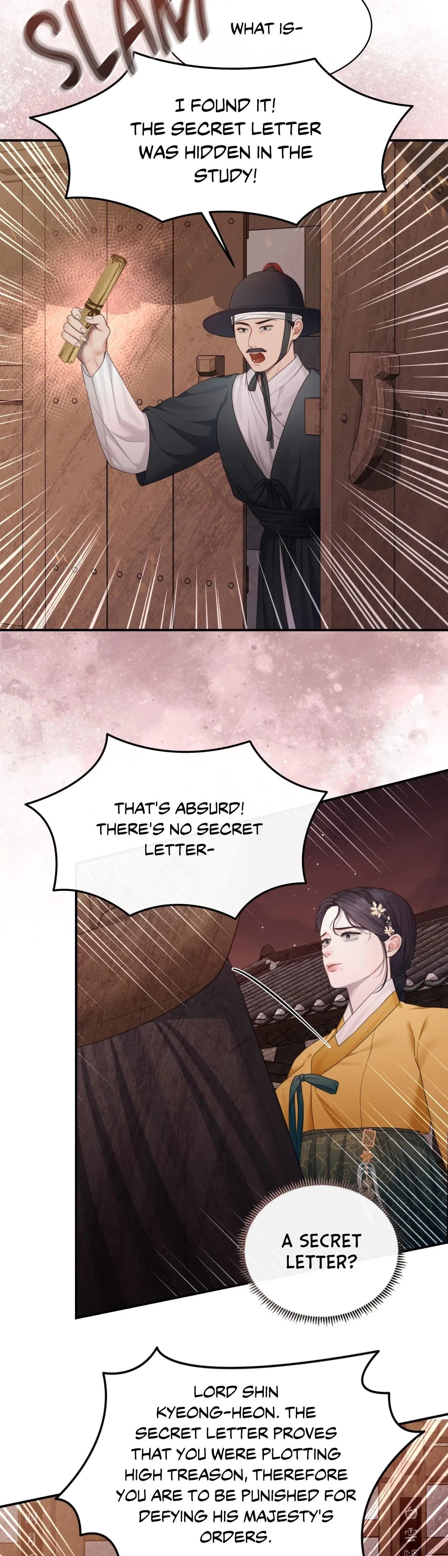 Requiem Of The Scarlet Name Chapter 2 - Page 24