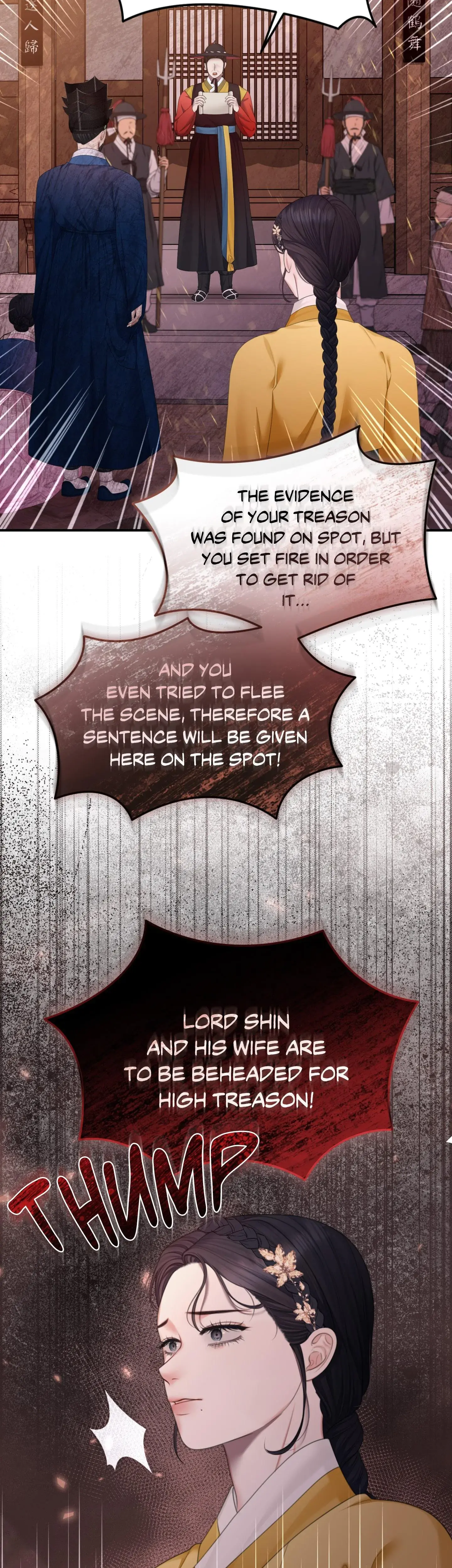 Requiem Of The Scarlet Name Chapter 2 - Page 25