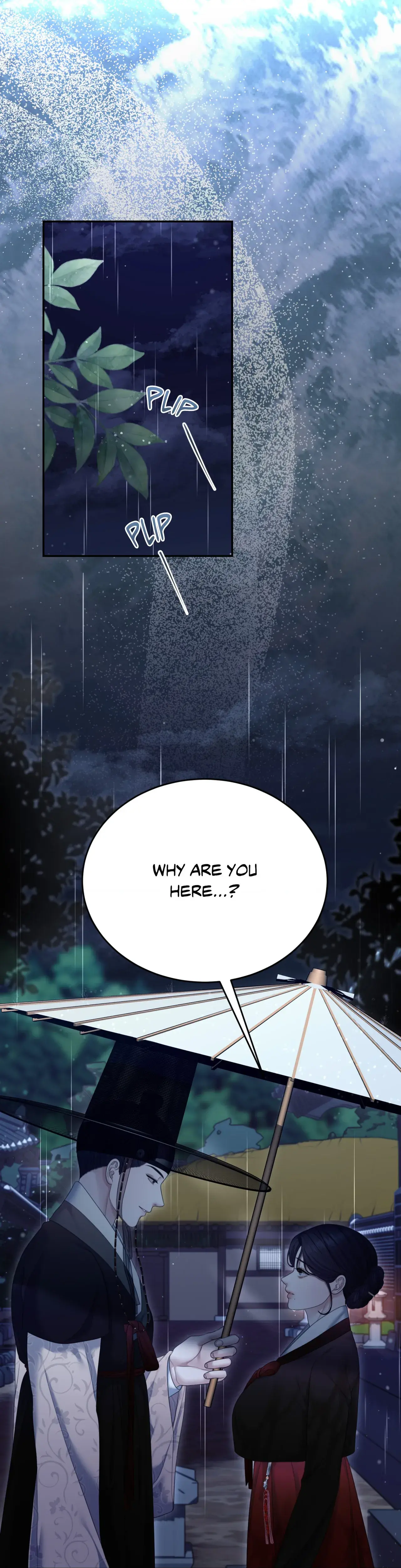 Requiem Of The Scarlet Name Chapter 20 - Page 1