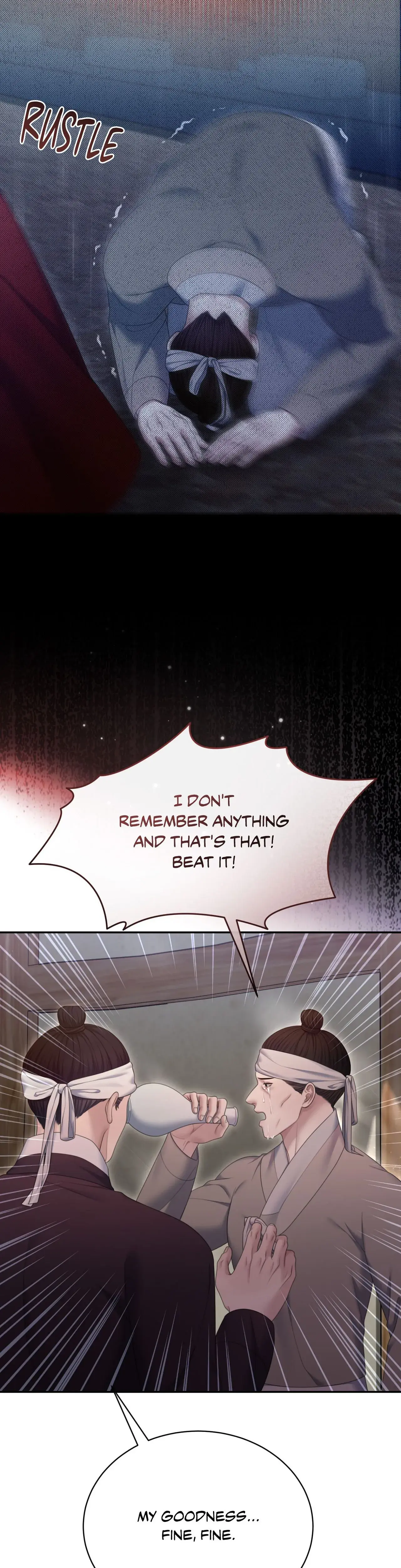 Requiem Of The Scarlet Name Chapter 21 - Page 17