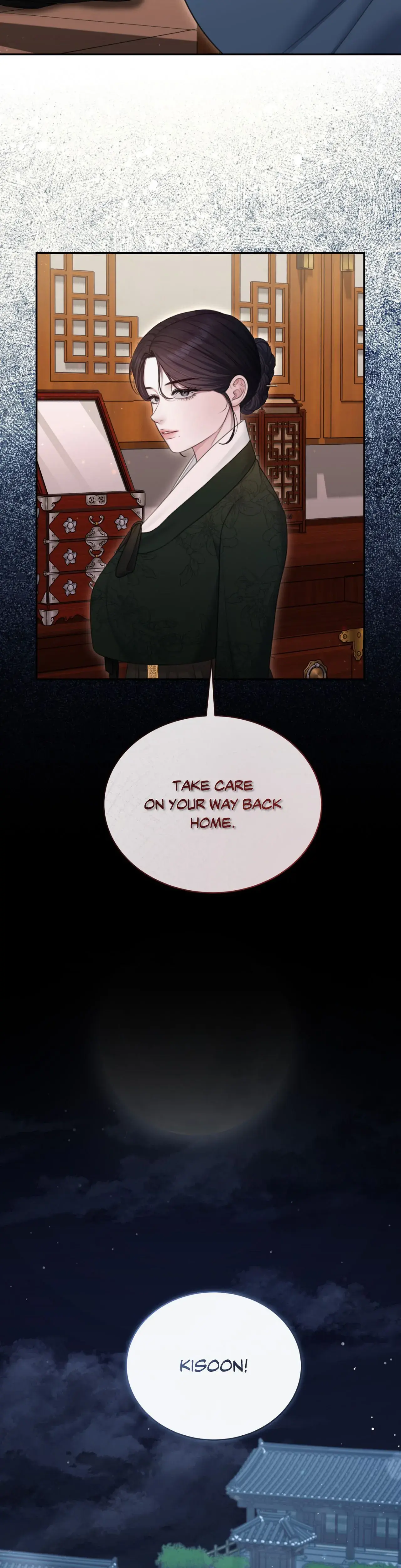 Requiem Of The Scarlet Name Chapter 22 - Page 20