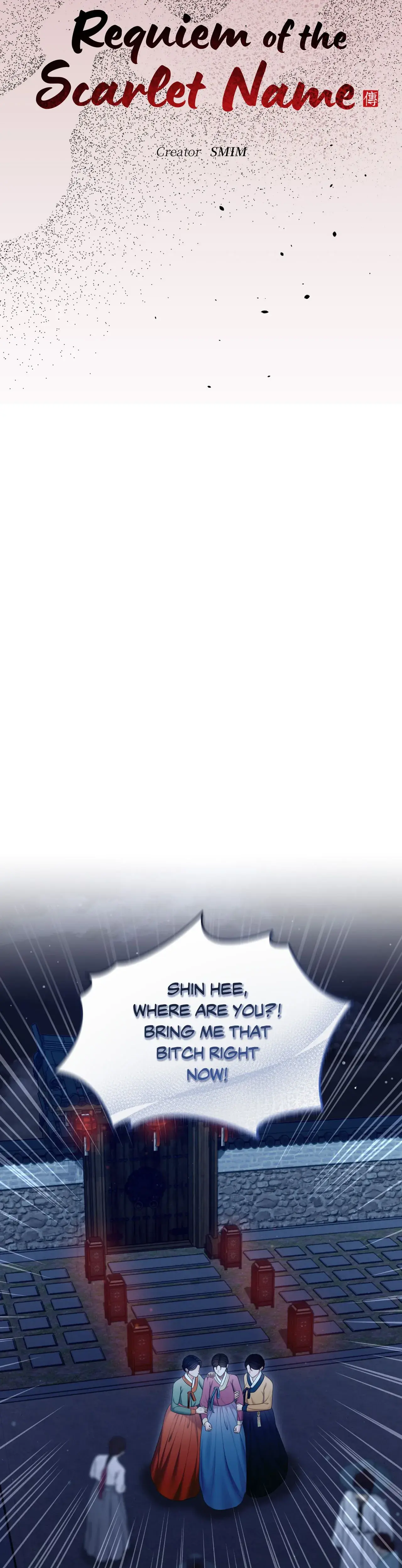 Requiem Of The Scarlet Name Chapter 22 - Page 7