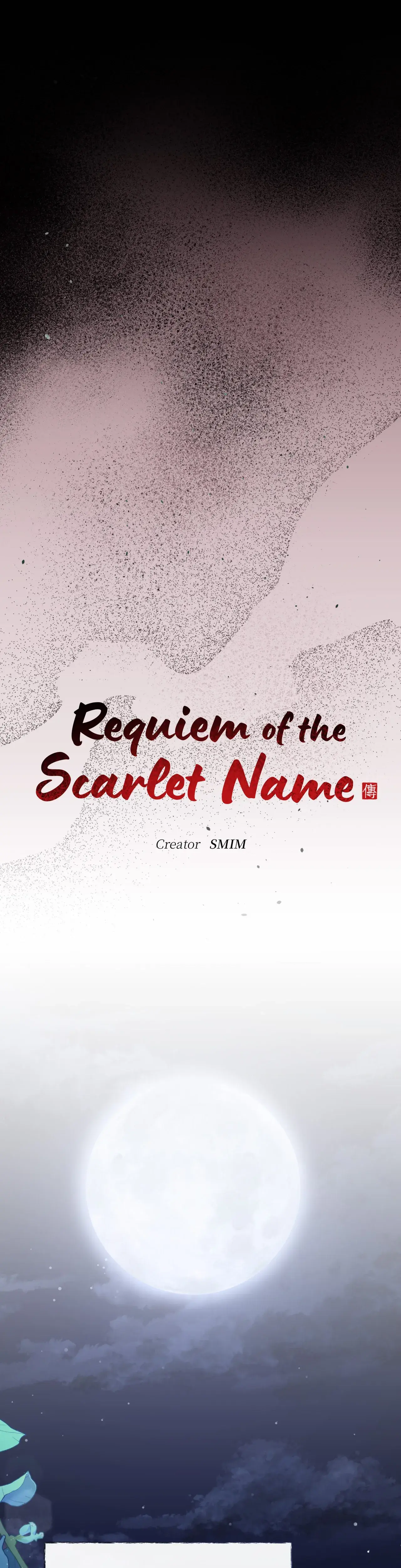 Requiem Of The Scarlet Name Chapter 23 - Page 11