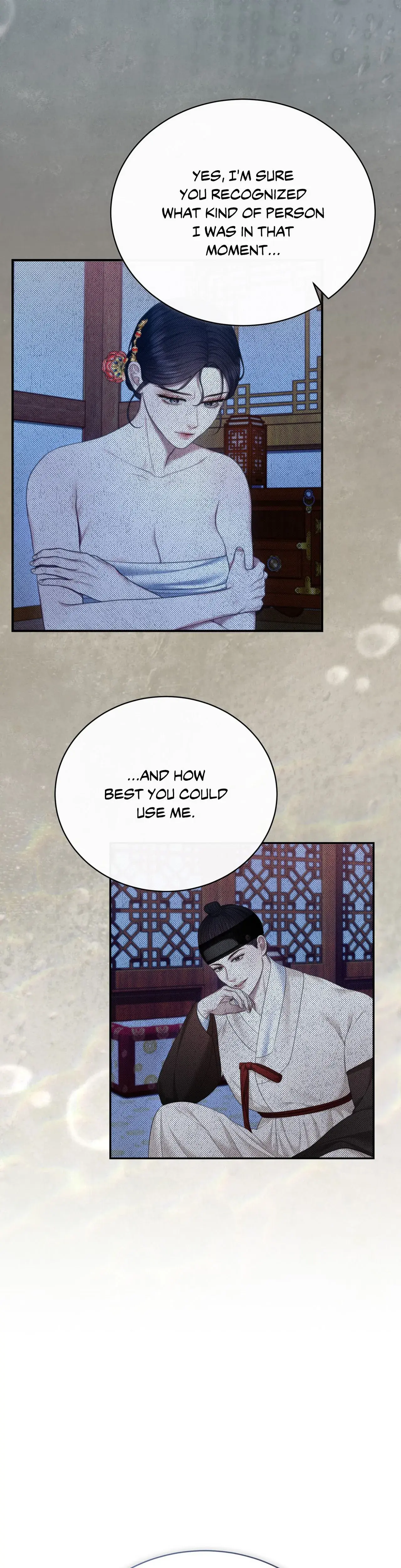 Requiem Of The Scarlet Name Chapter 24 - Page 14