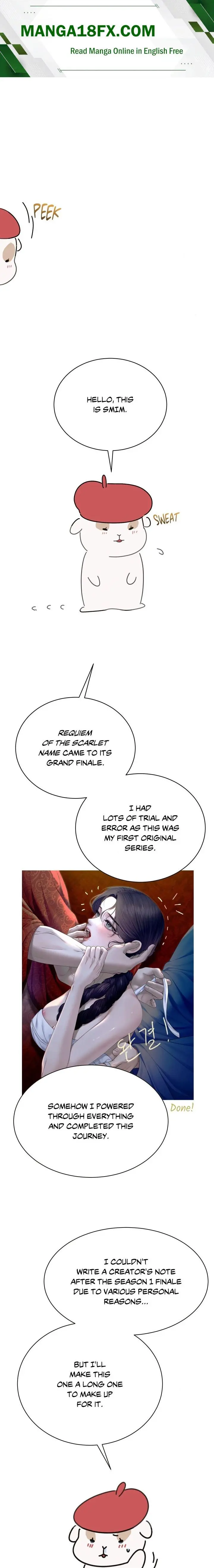 Requiem Of The Scarlet Name Chapter 25.5 - Page 1
