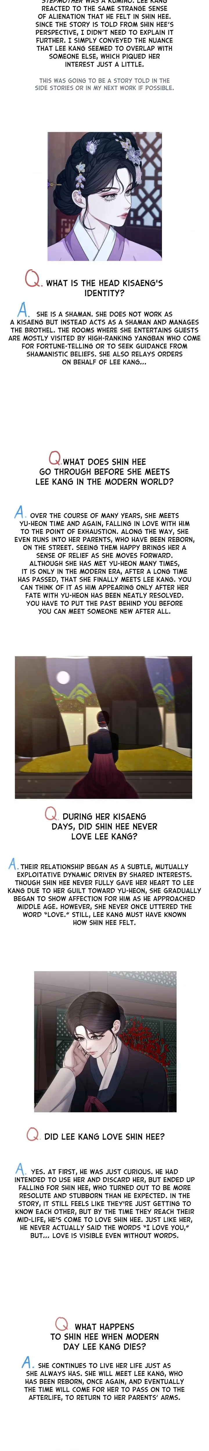 Requiem Of The Scarlet Name Chapter 25.5 - Page 3