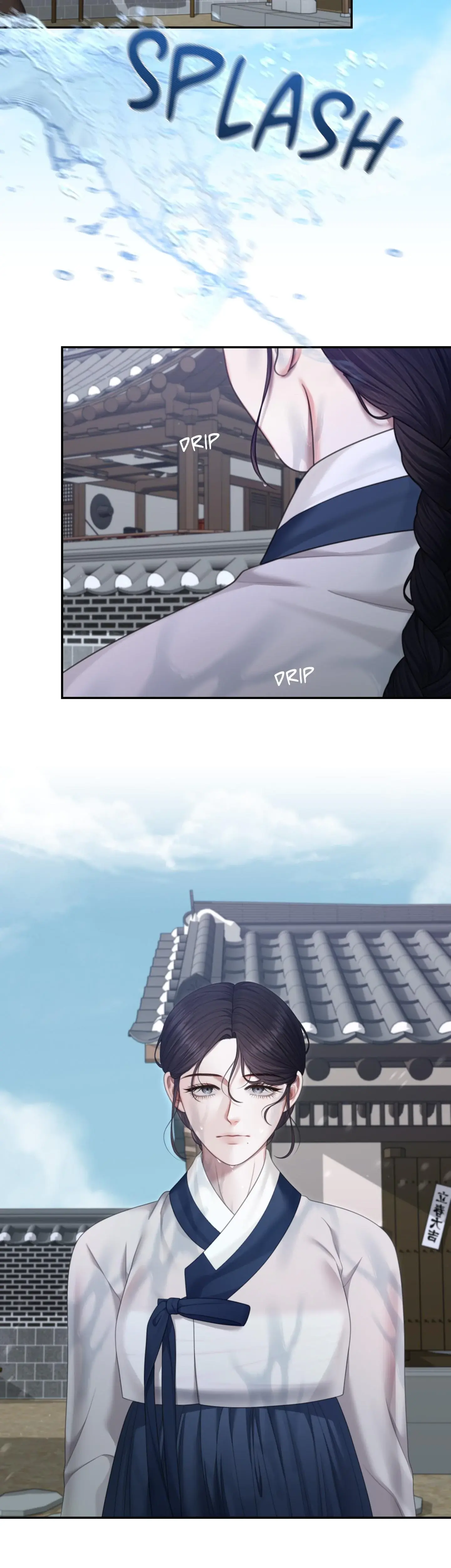 Requiem Of The Scarlet Name Chapter 3 - Page 30