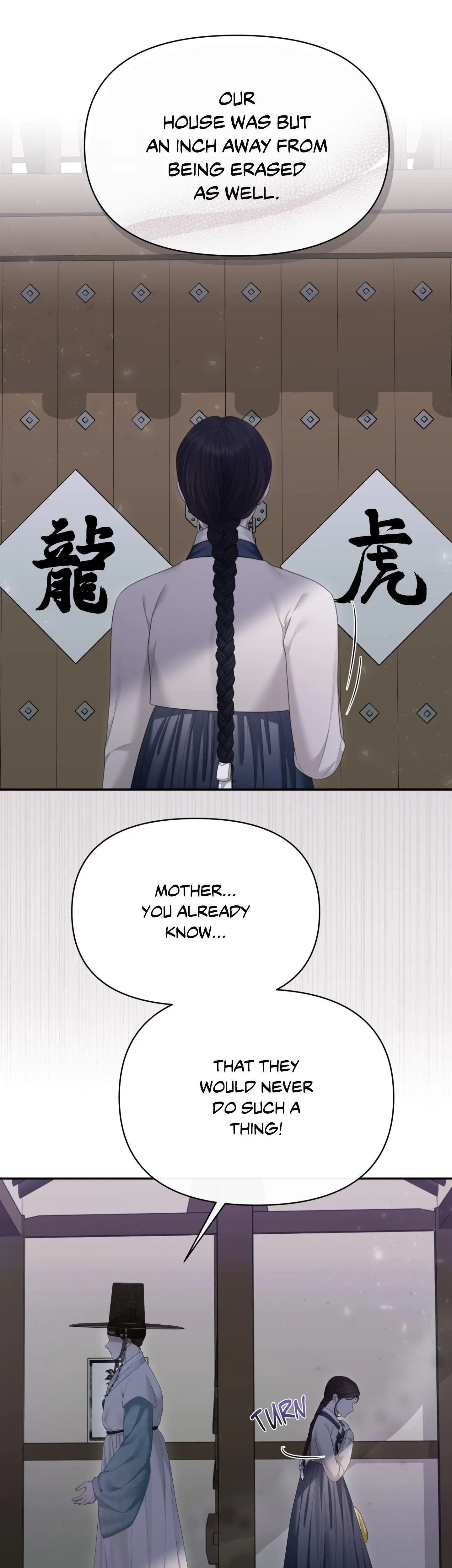 Requiem Of The Scarlet Name Chapter 4 - Page 15