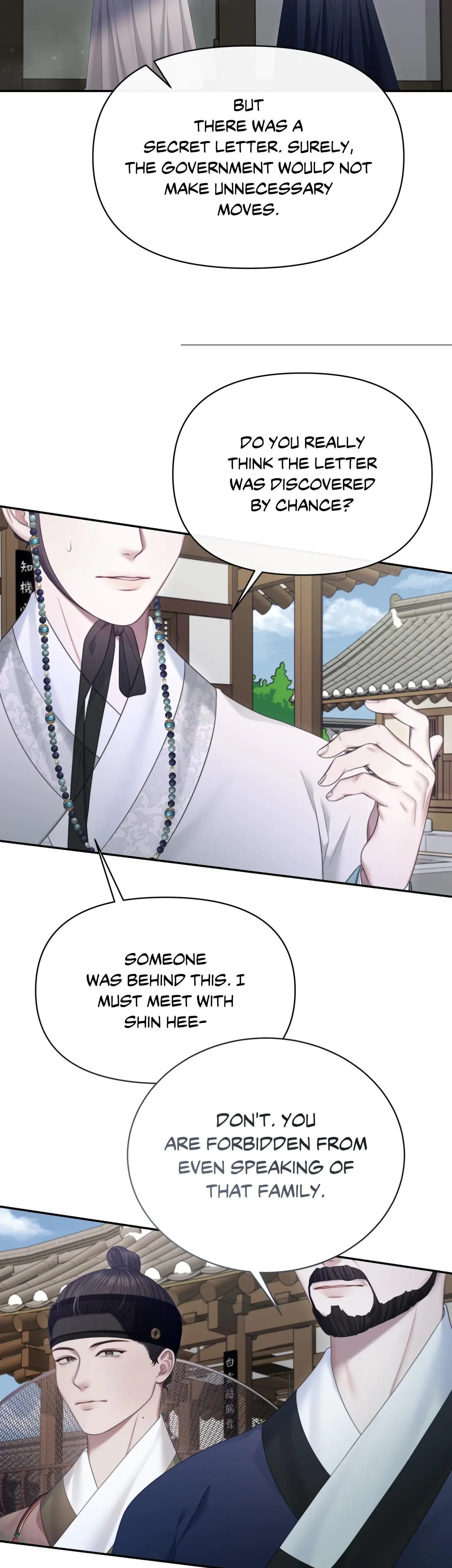 Requiem Of The Scarlet Name Chapter 4 - Page 16