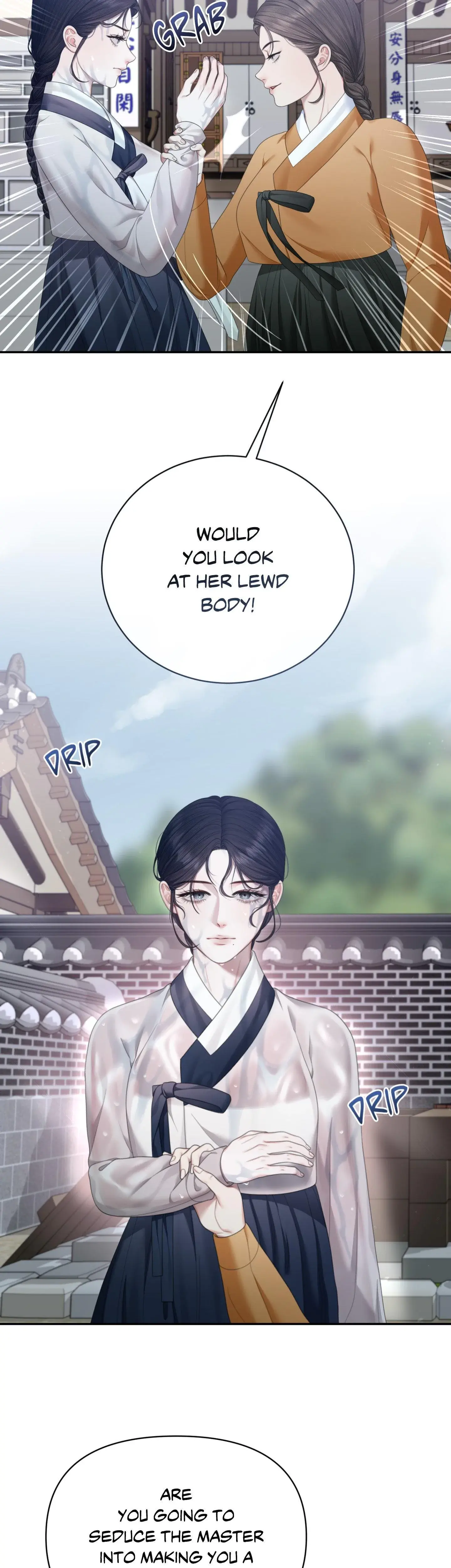 Requiem Of The Scarlet Name Chapter 4 - Page 3
