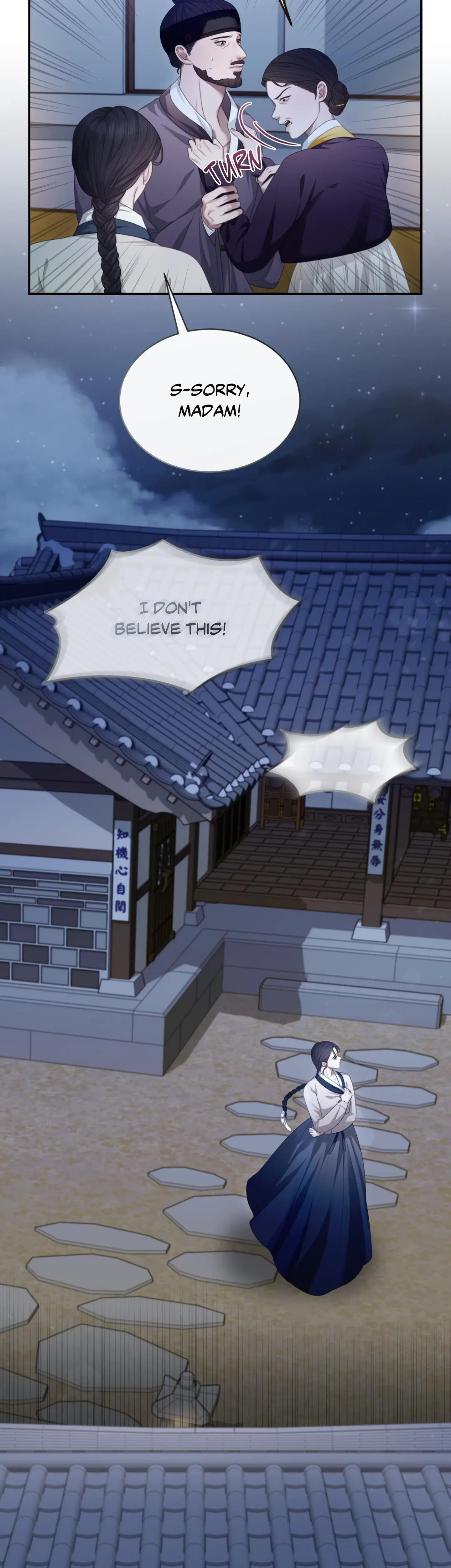Requiem Of The Scarlet Name Chapter 4 - Page 31