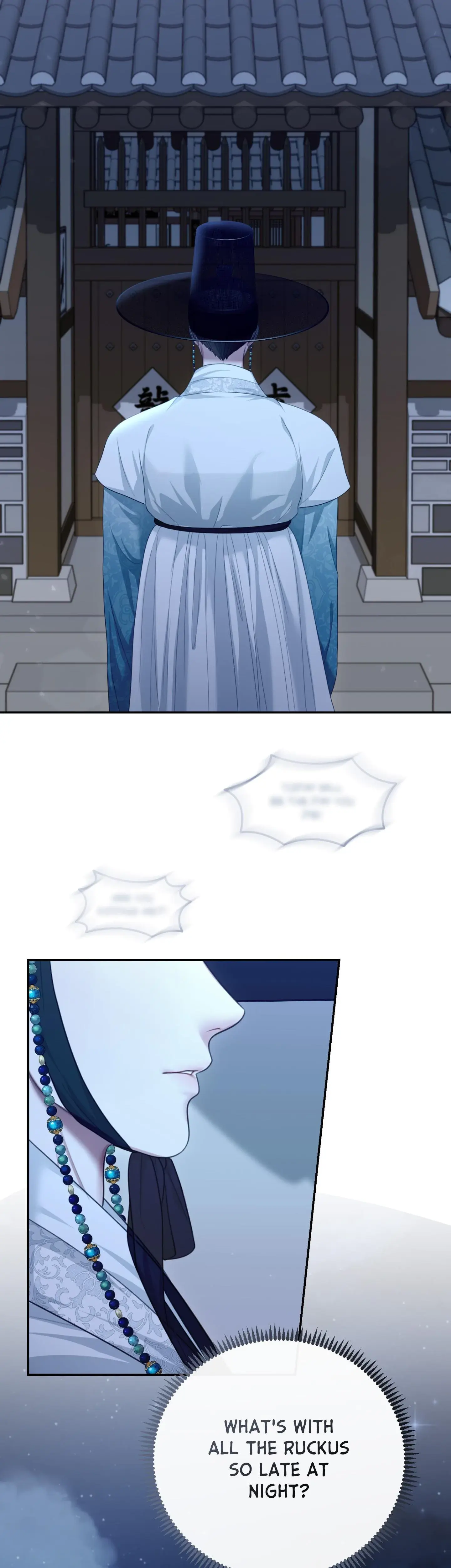 Requiem Of The Scarlet Name Chapter 4 - Page 32