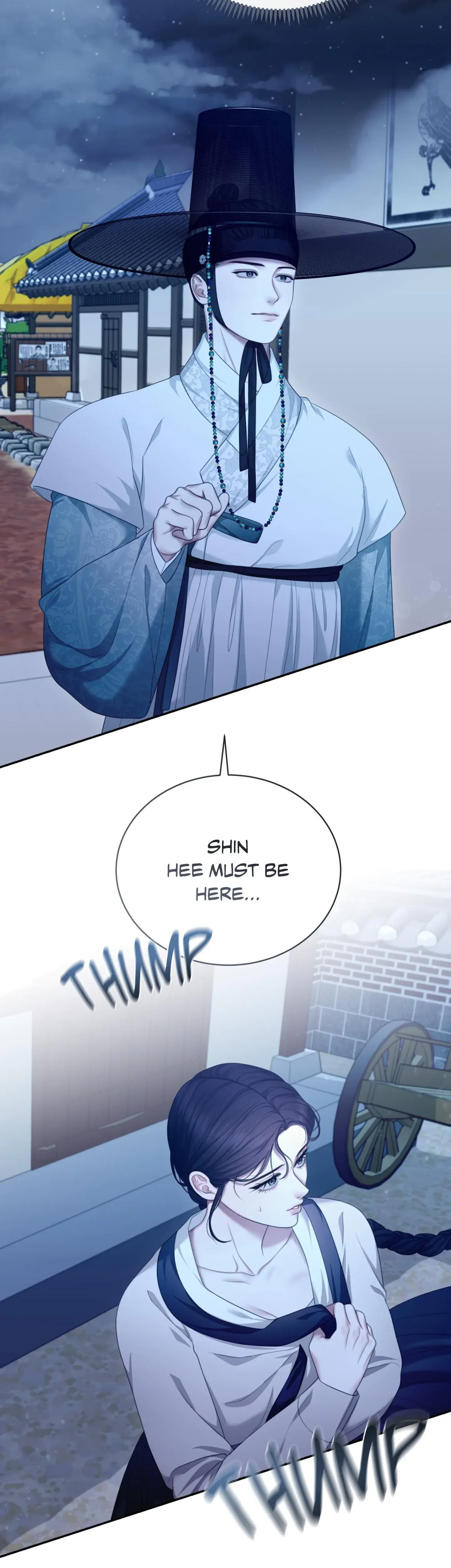 Requiem Of The Scarlet Name Chapter 4 - Page 33