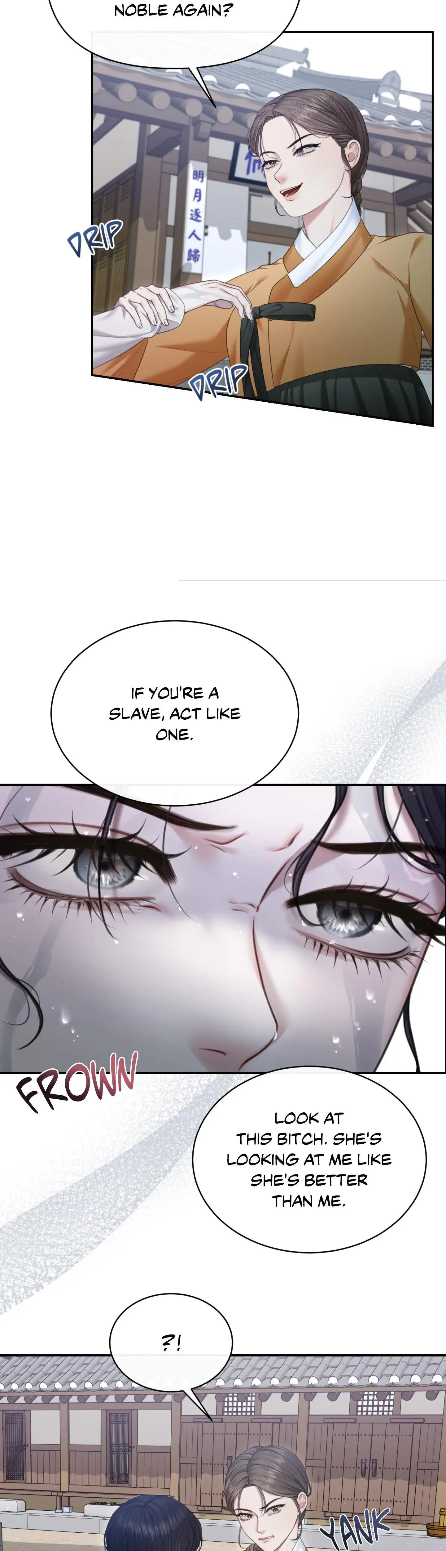 Requiem Of The Scarlet Name Chapter 4 - Page 4