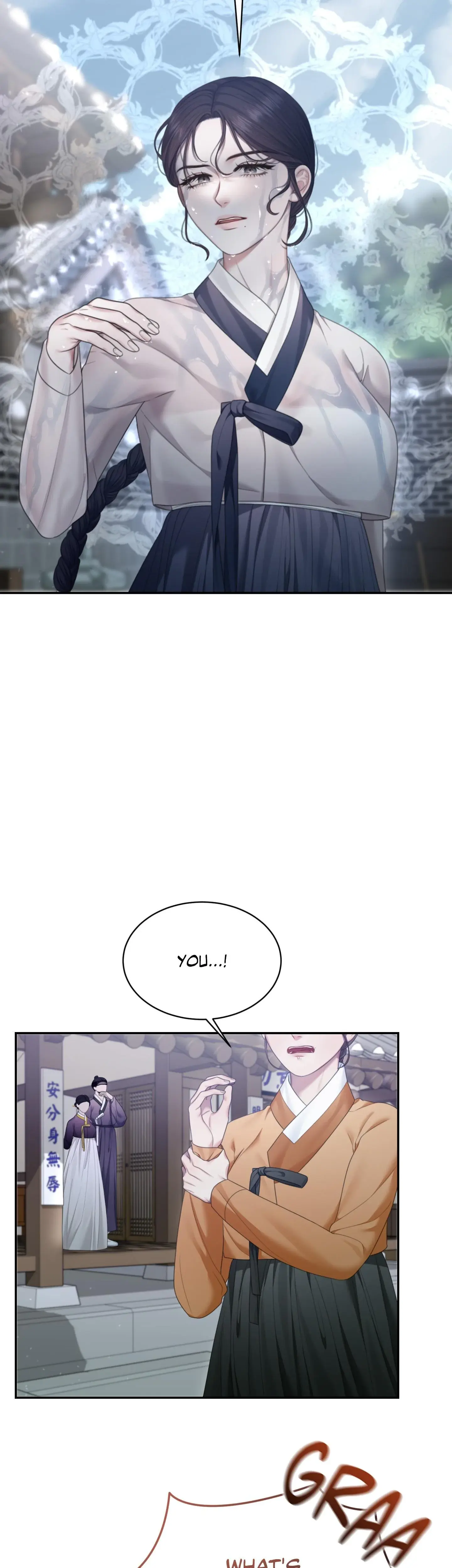 Requiem Of The Scarlet Name Chapter 4 - Page 6