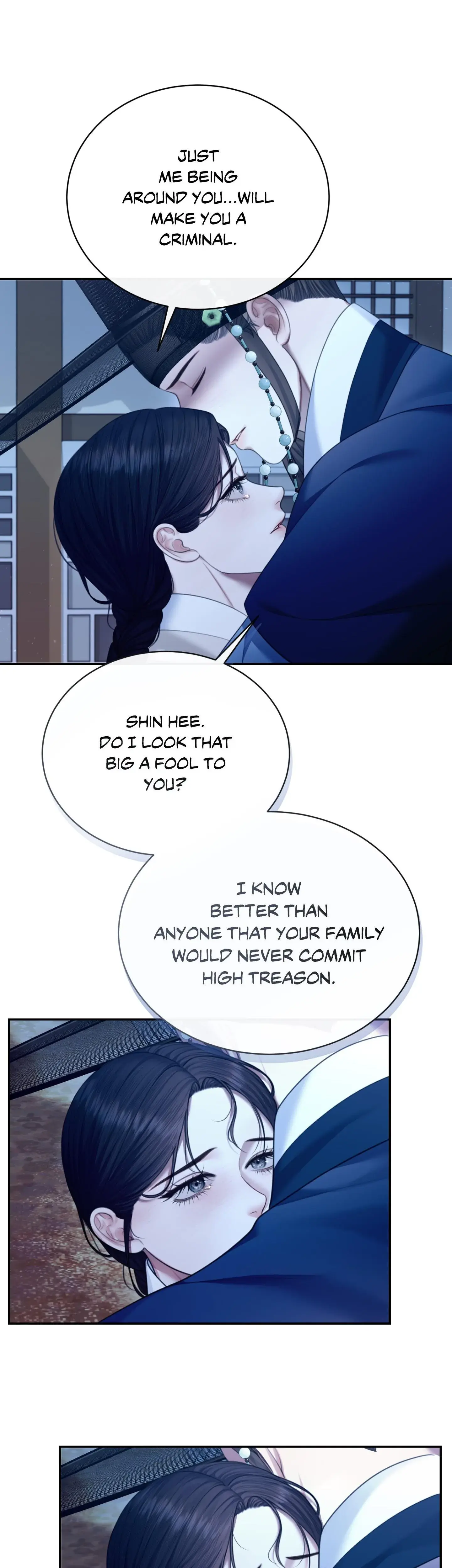 Requiem Of The Scarlet Name Chapter 5 - Page 21