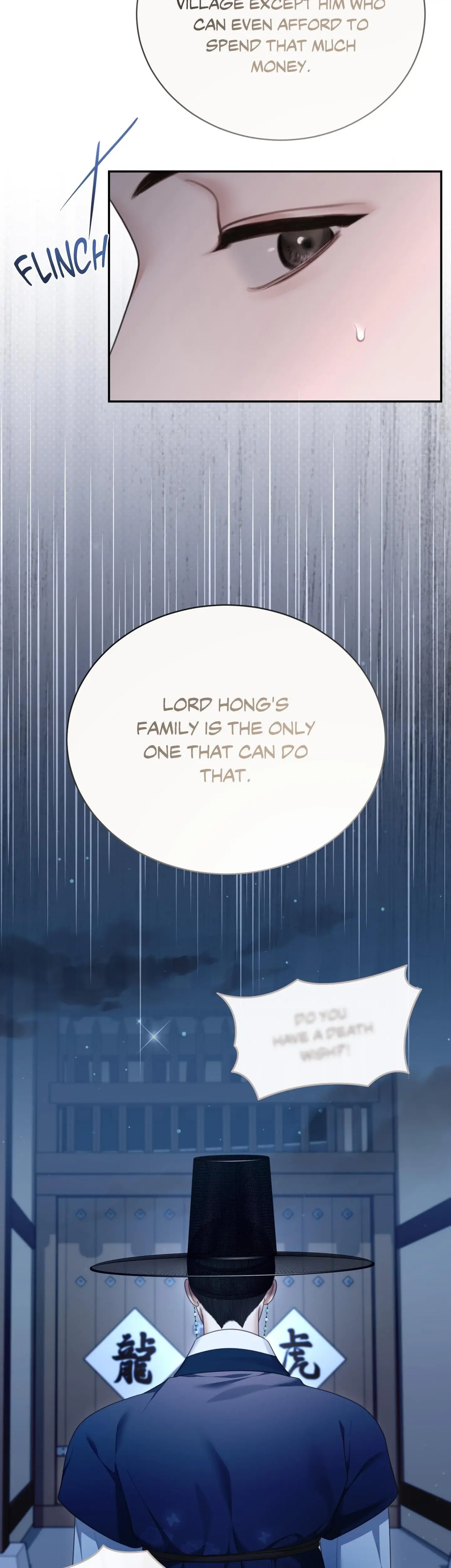 Requiem Of The Scarlet Name Chapter 5 - Page 6